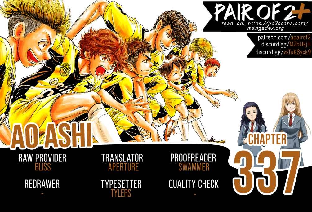 Ao Ashi [ALL CHAPTERS] Chapter 337 1